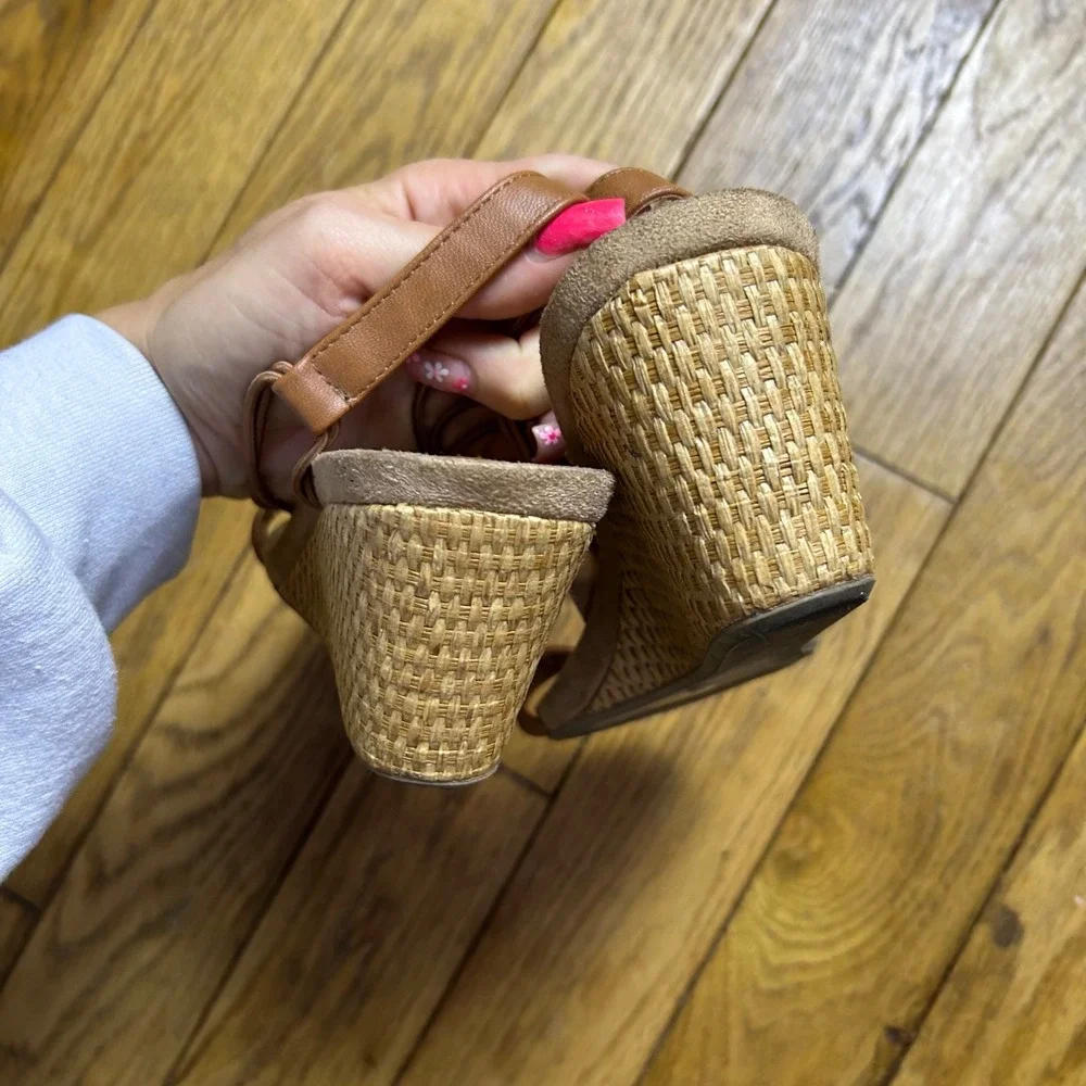 Style & Co Mulan Tan Brown T-Strap Woven Wedge Sandals Size 8.5M F42544